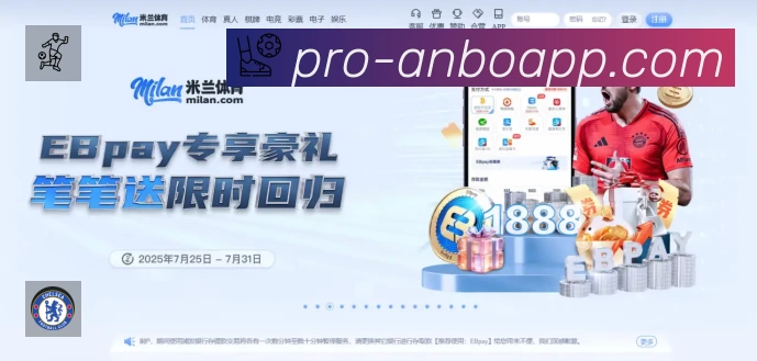 Platform Overview